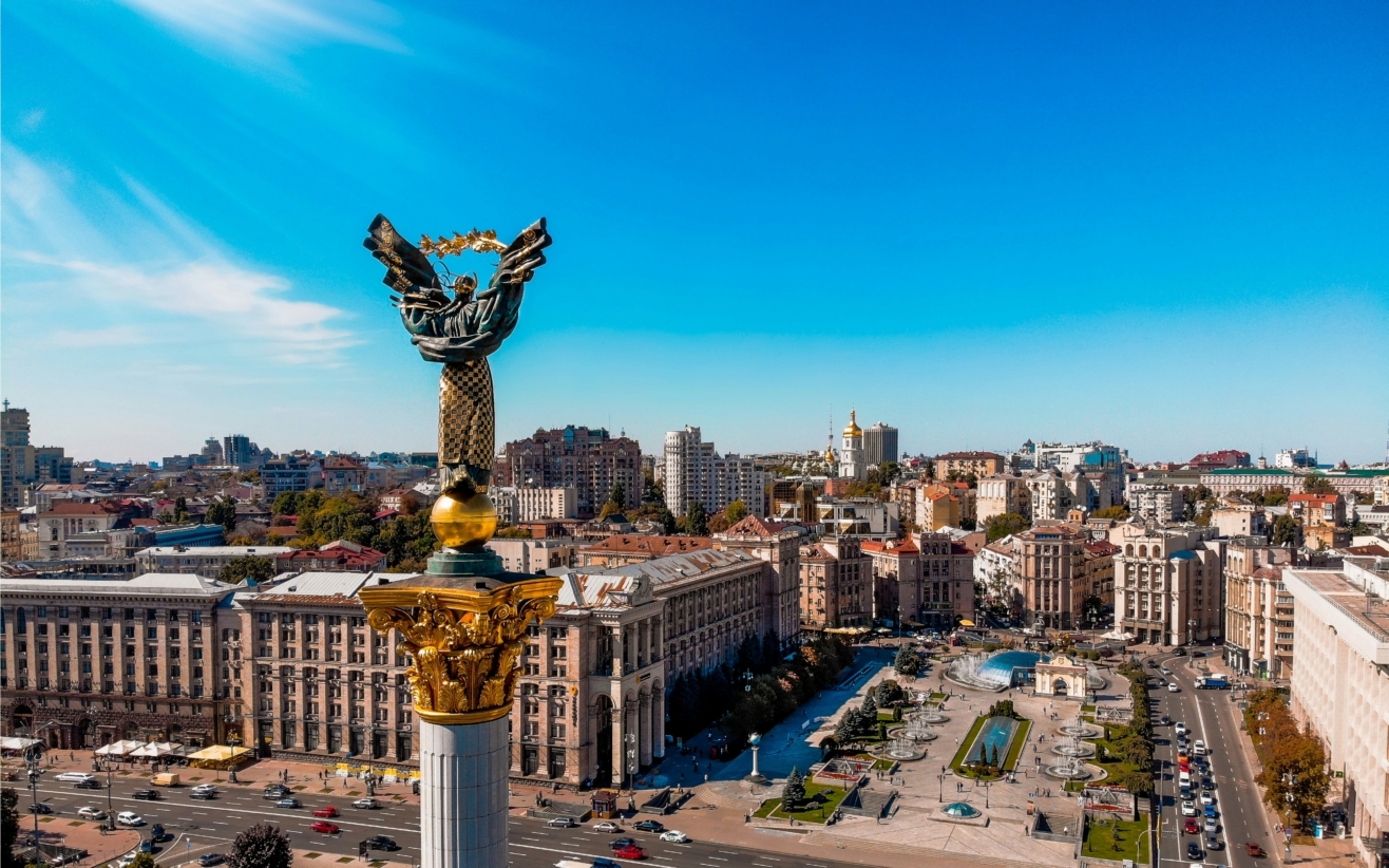 Scale-up of the Ukraine Investment Fund  